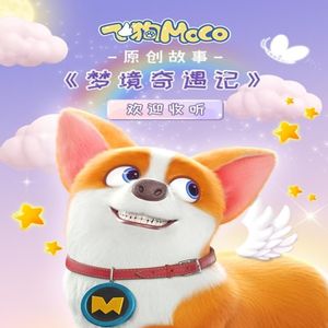 91少妇被躁爽到高潮无码播放
