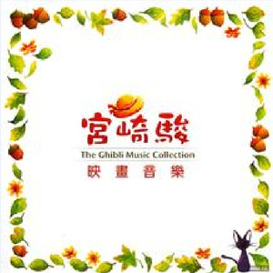 91少妇被躁爽到高潮无码播放
