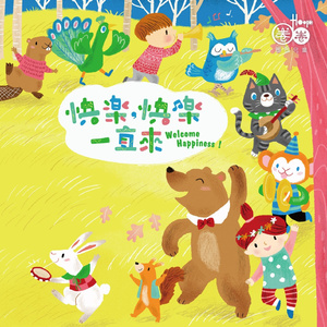 91少妇被躁爽到高潮无码播放
