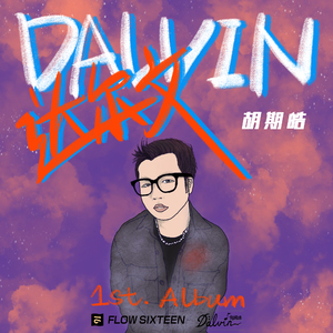 91少妇被躁爽到高潮无码播放
