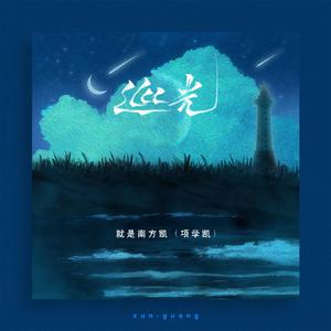 91少妇被躁爽到高潮无码播放
