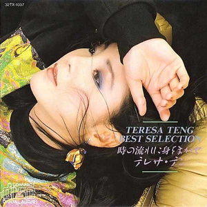 91少妇被躁爽到高潮无码播放
