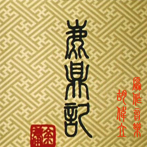 91少妇被躁爽到高潮无码播放
