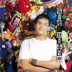 91少妇被躁爽到高潮无码播放
