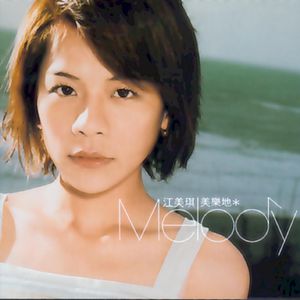 91少妇被躁爽到高潮无码播放
