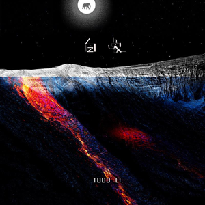 91少妇被躁爽到高潮无码播放
