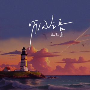 91少妇被躁爽到高潮无码播放
