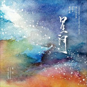 91少妇被躁爽到高潮无码播放
