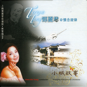 91少妇被躁爽到高潮无码播放
