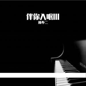 91少妇被躁爽到高潮无码播放
