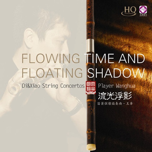 91少妇被躁爽到高潮无码播放
