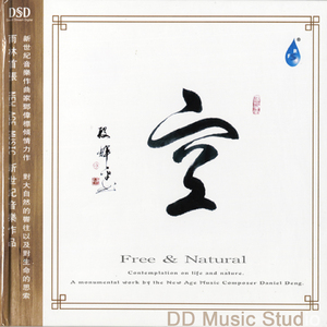 91少妇被躁爽到高潮无码播放
