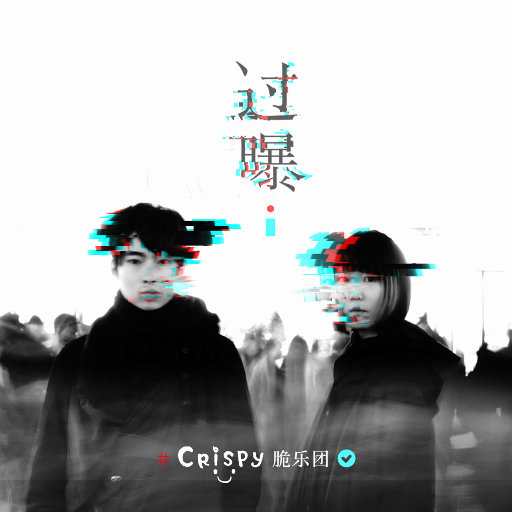 91少妇被躁爽到高潮无码播放
